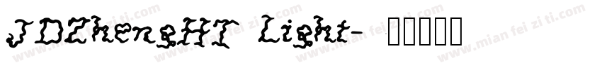 JDZhengHT Light字体转换